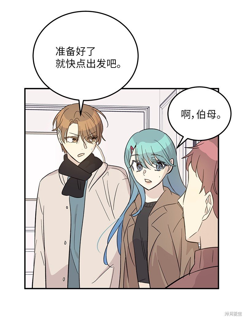 第162话