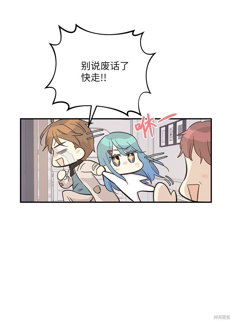 第162话