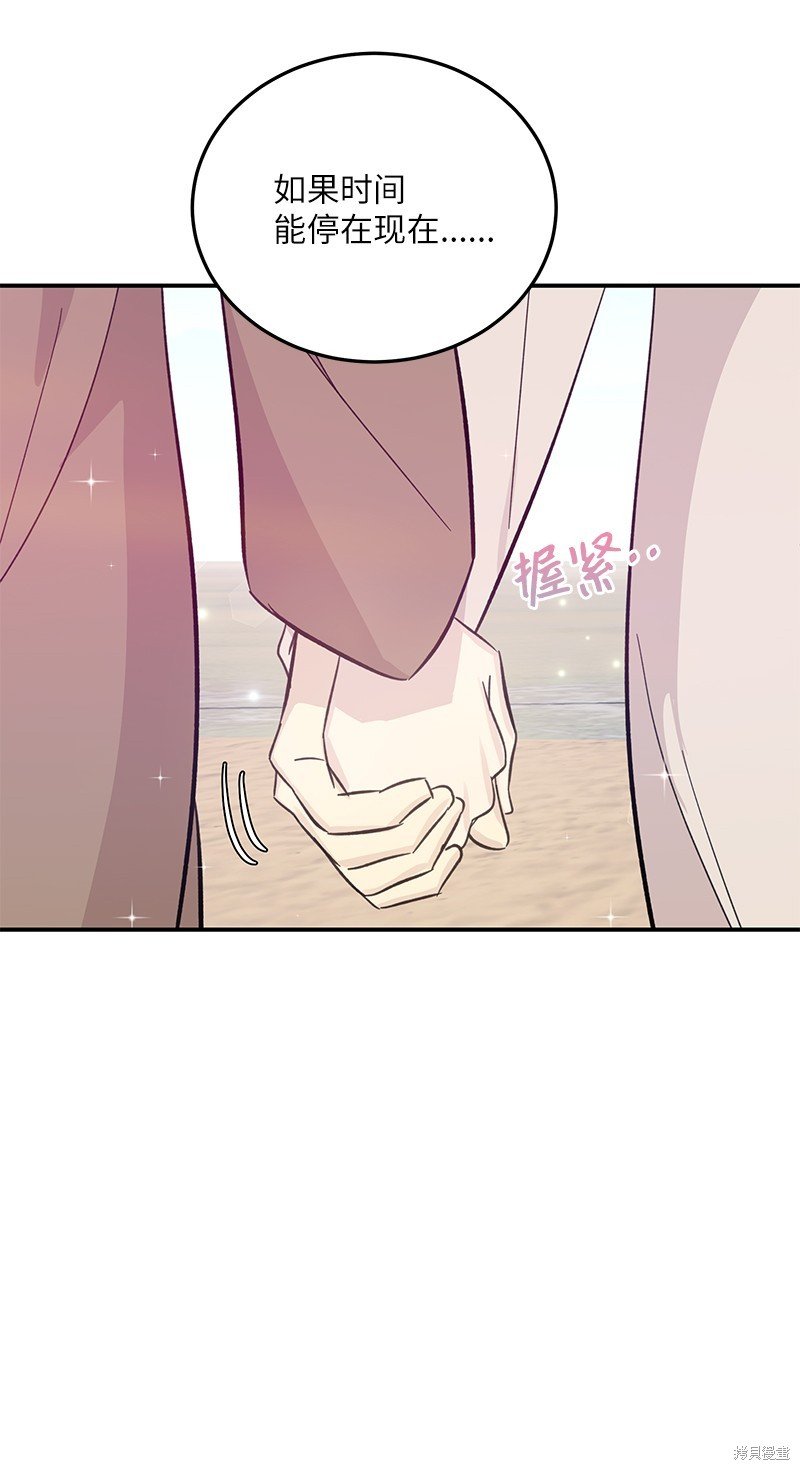 第162话