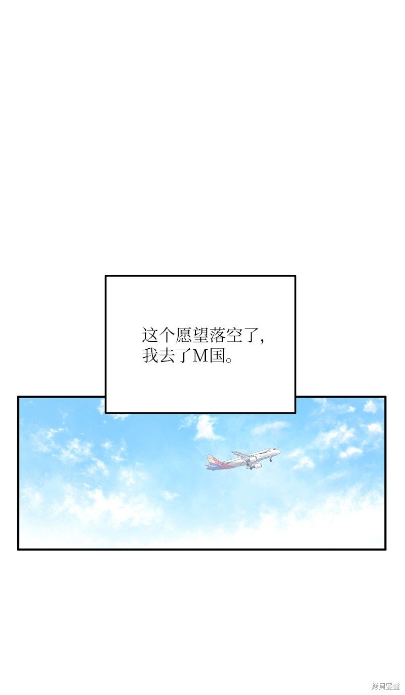 第162话