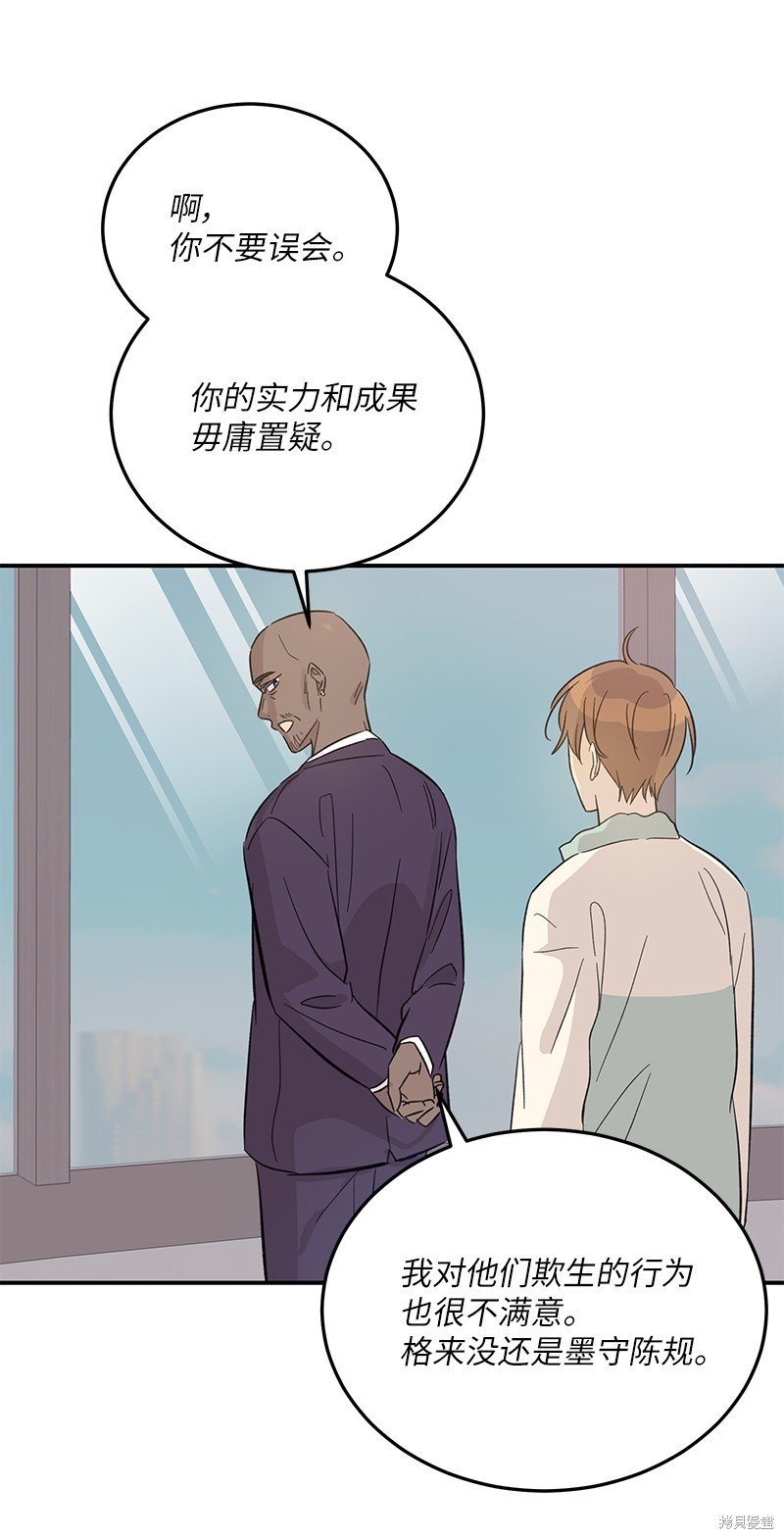第162话