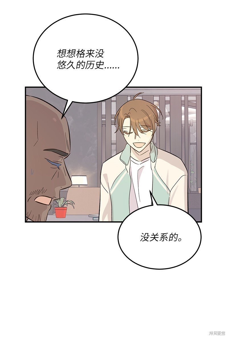 第162话