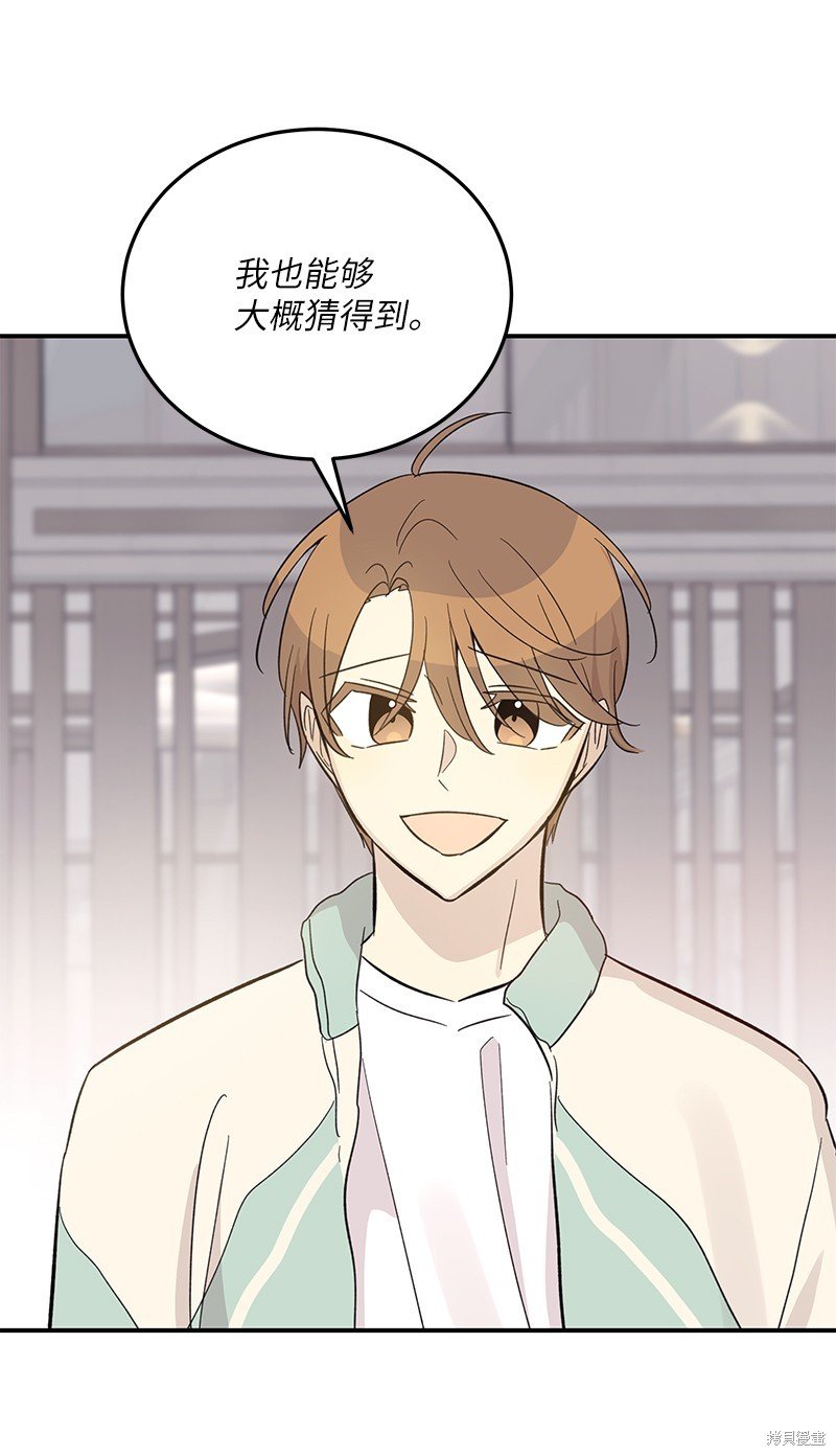第162话
