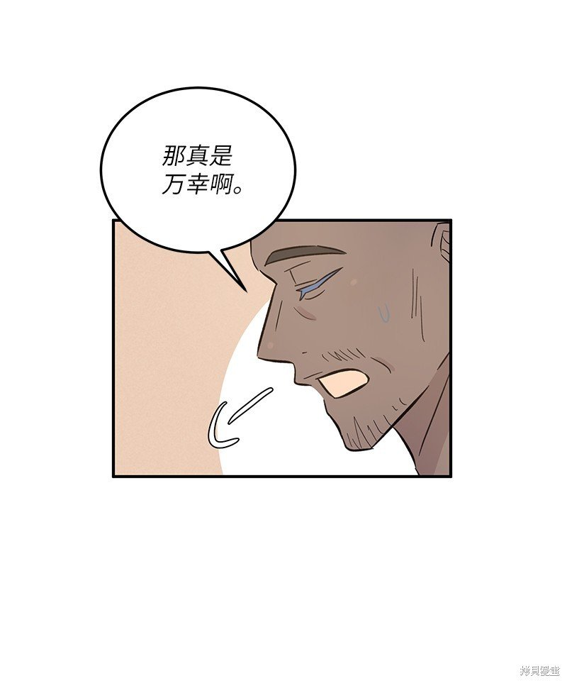第162话