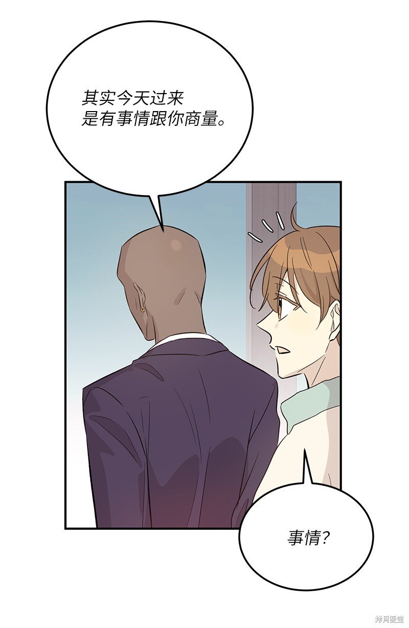 第162话