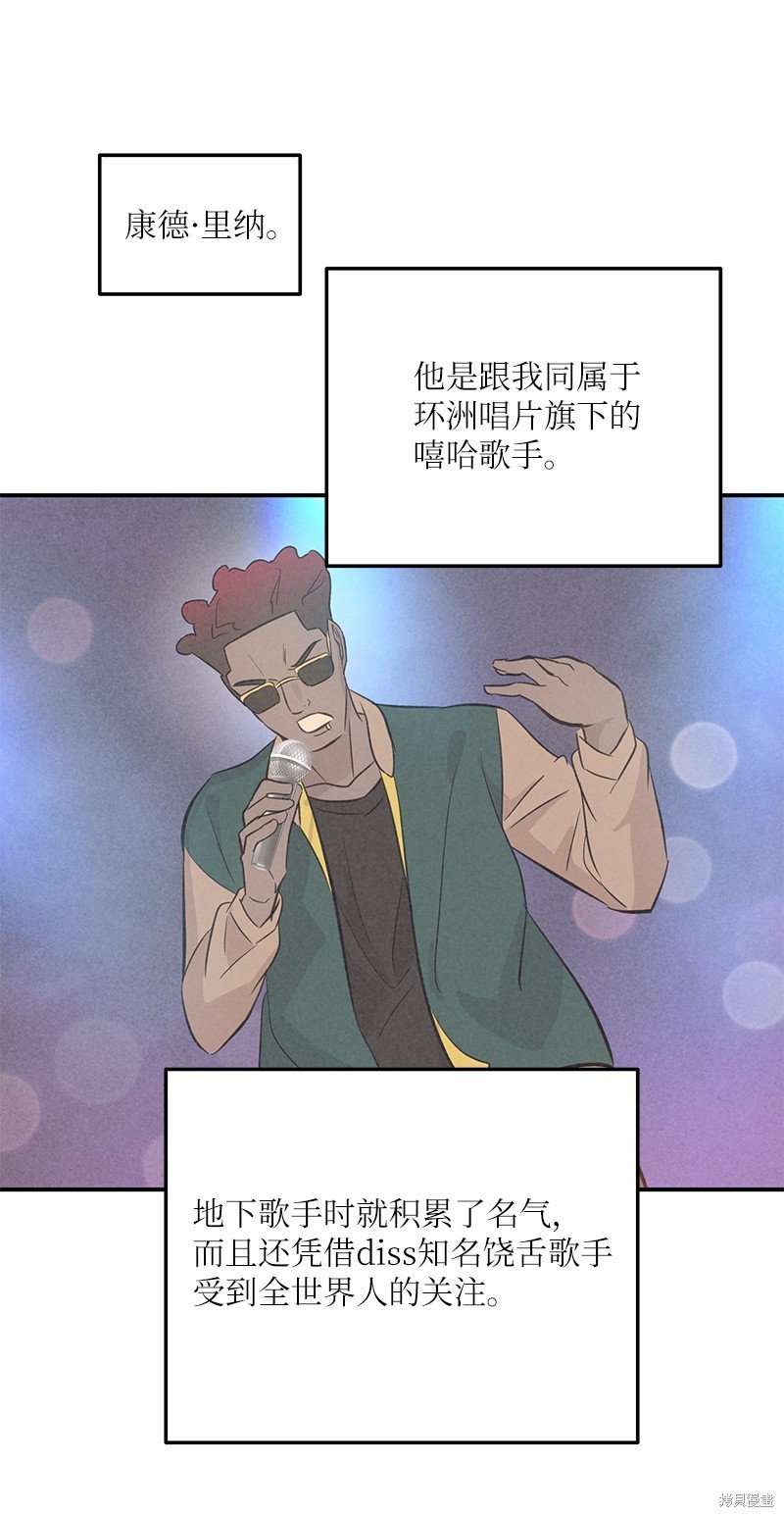 第162话