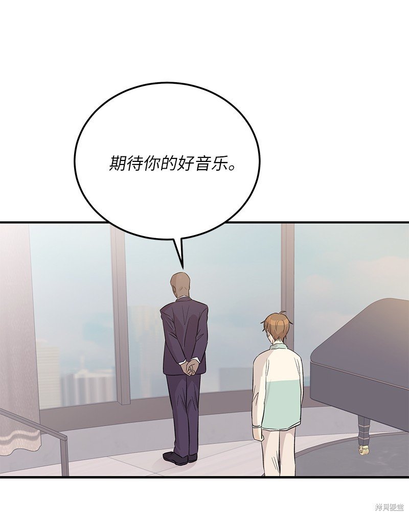 第162话