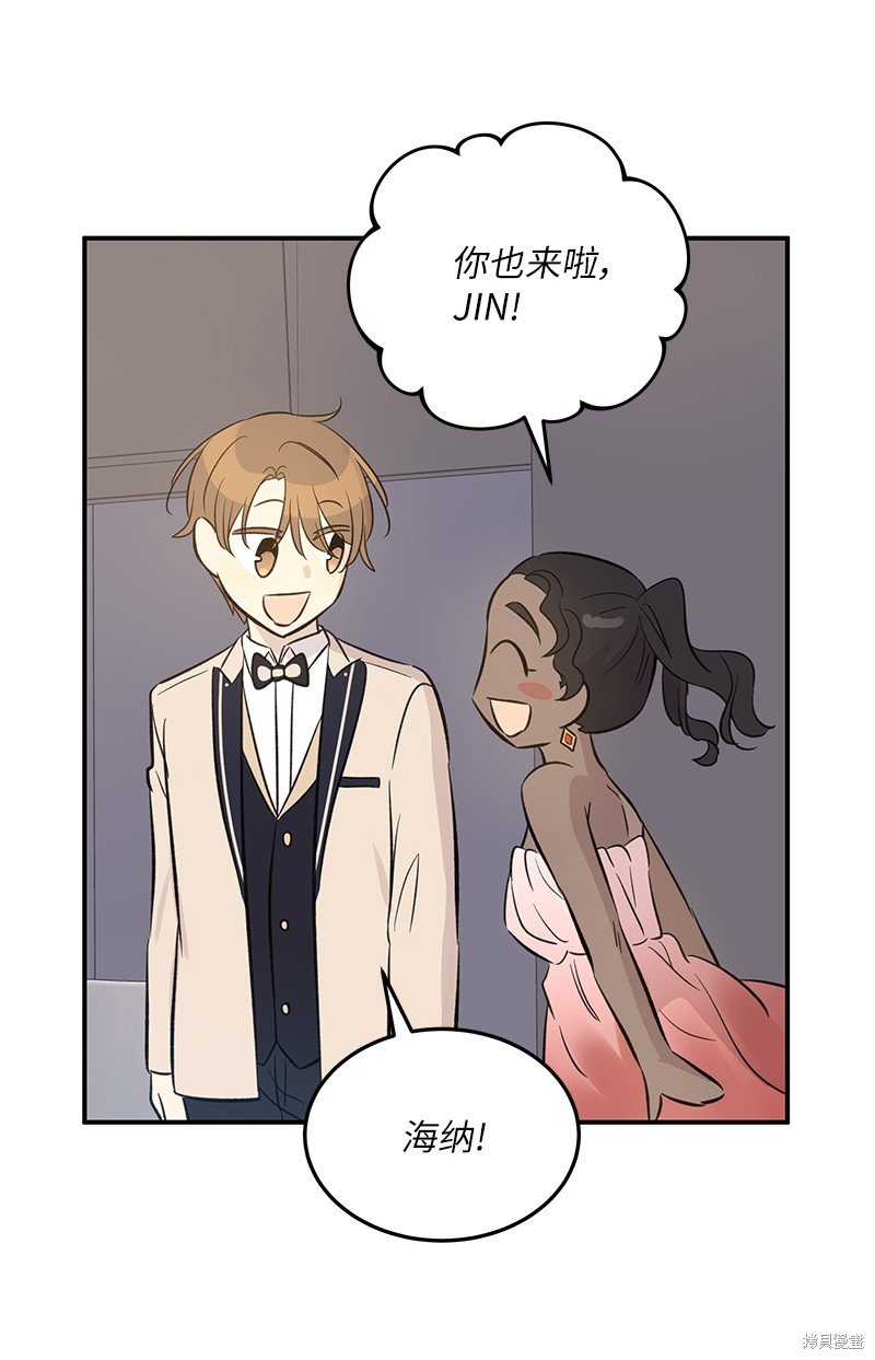 第163话