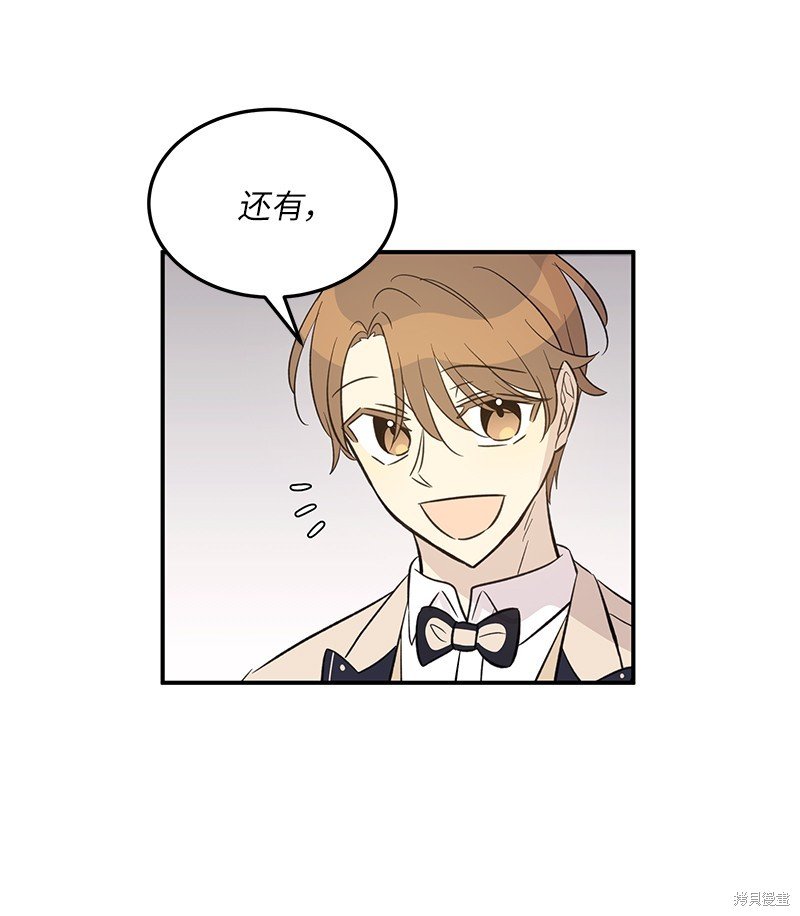 第163话
