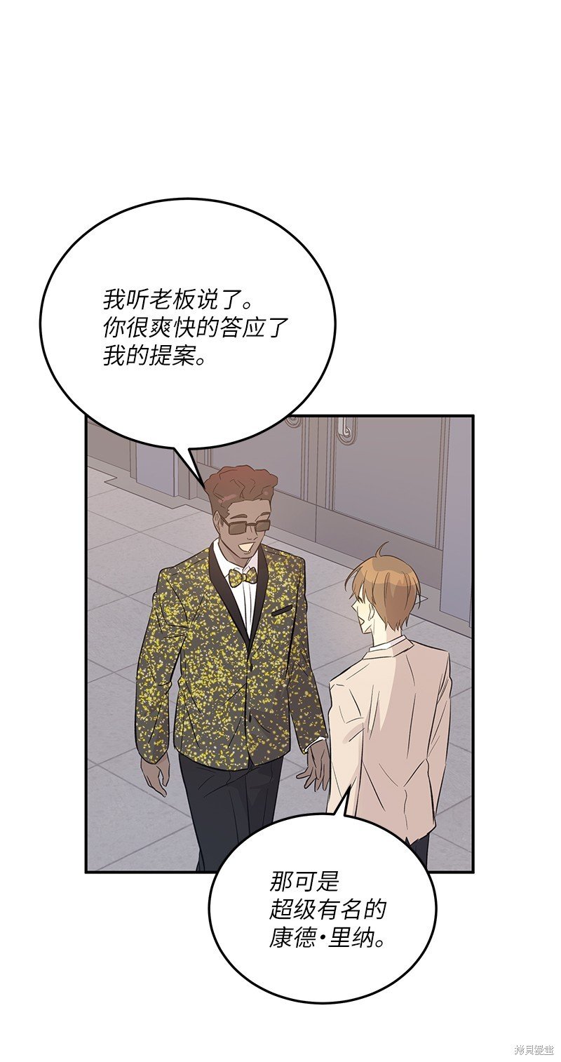 第163话