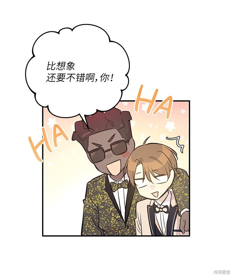 第163话