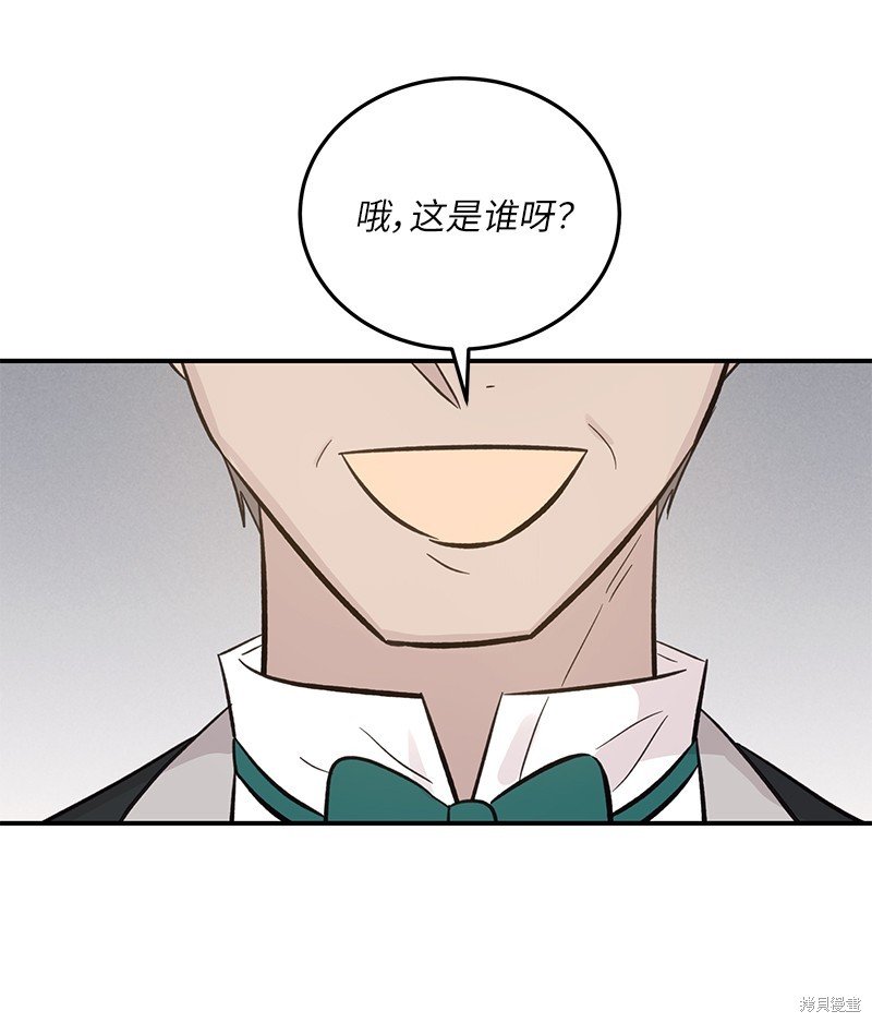 第163话
