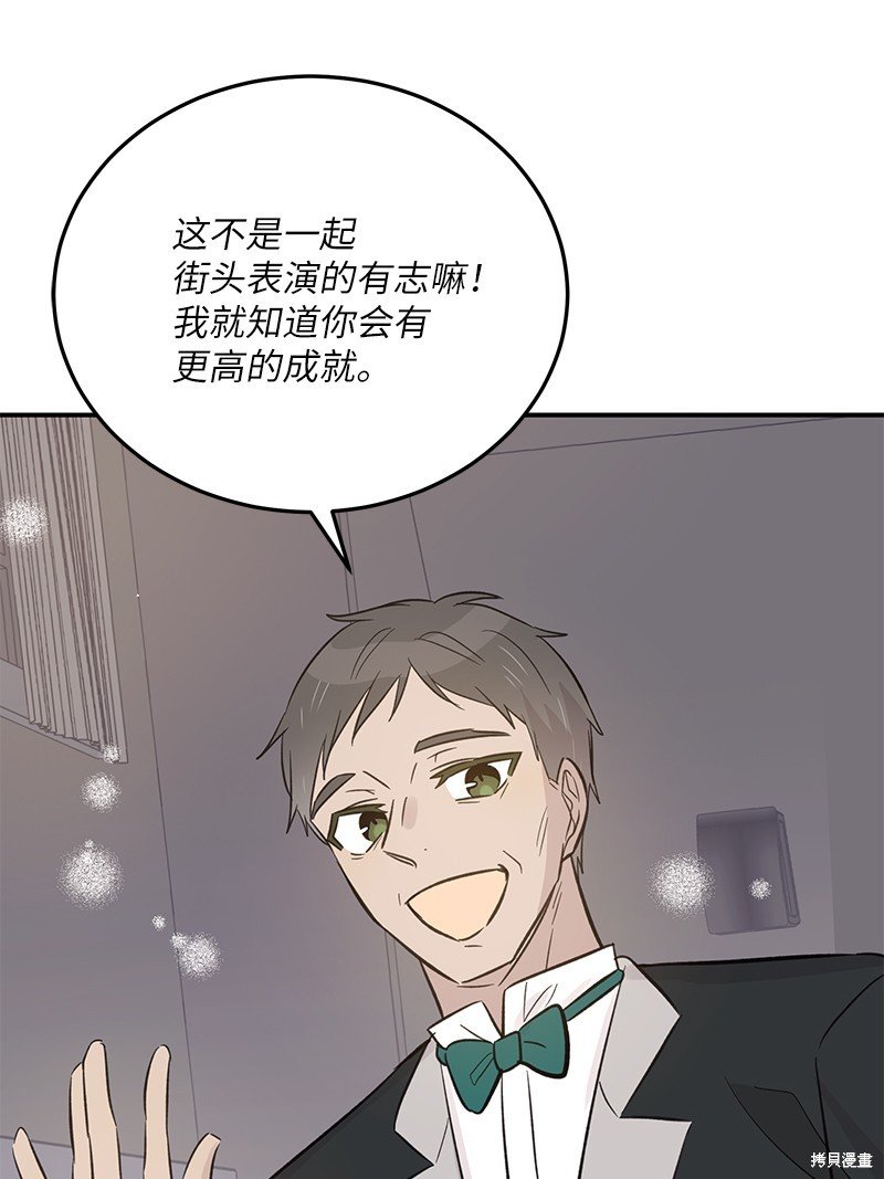 第163话