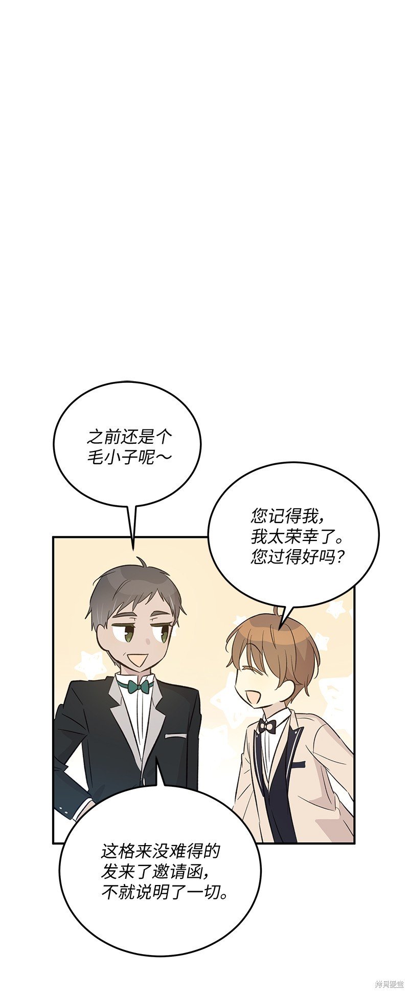 第163话