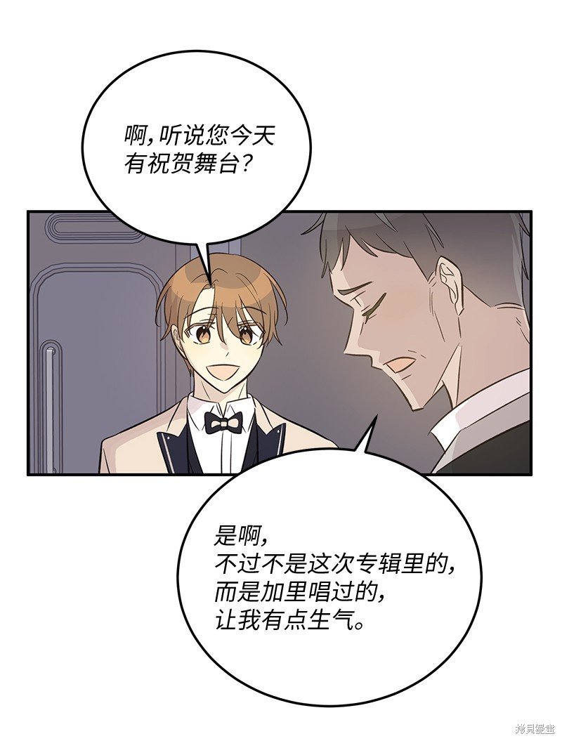 第163话