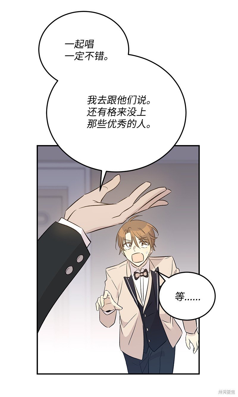 第163话
