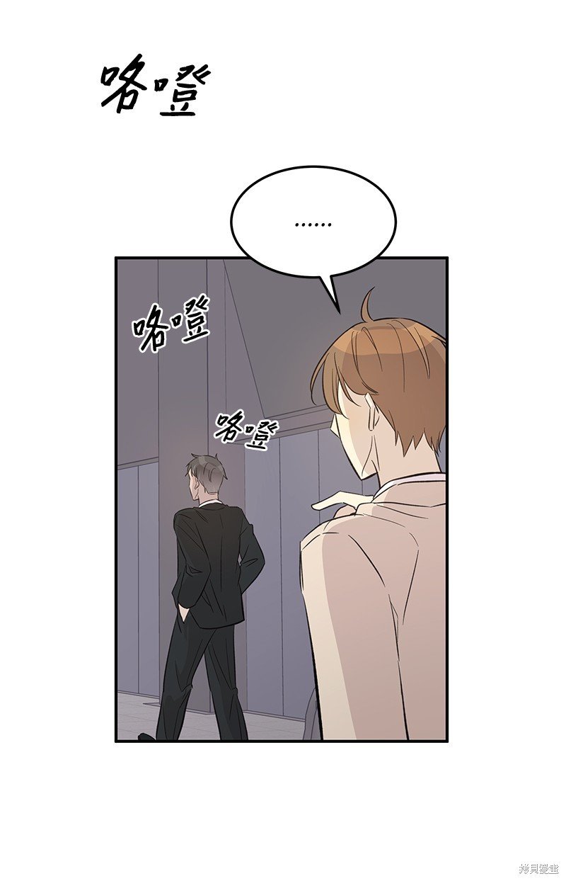 第163话