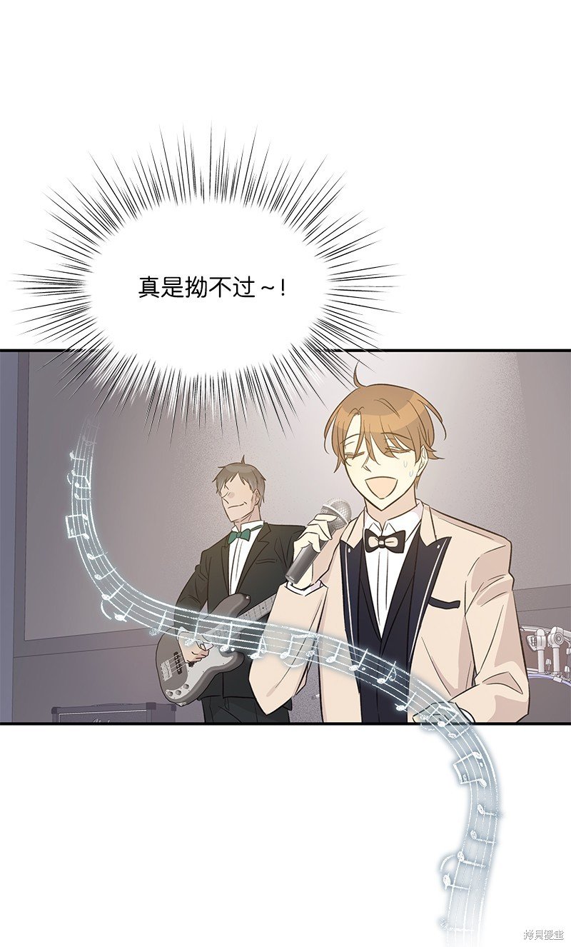 第163话