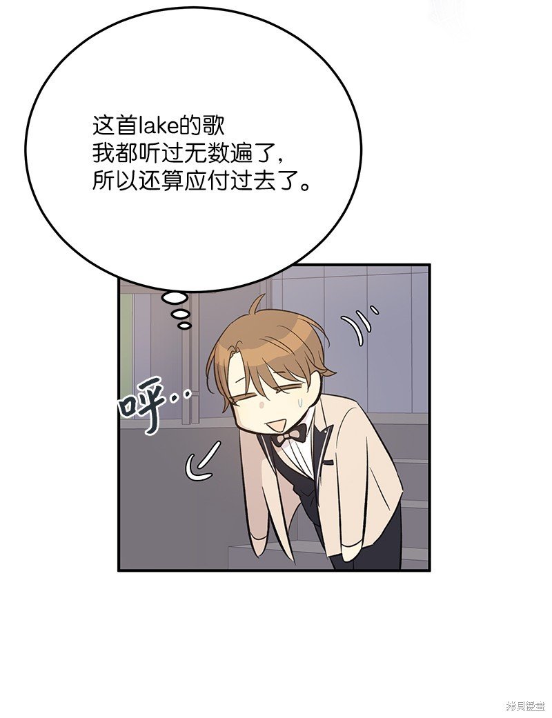 第163话