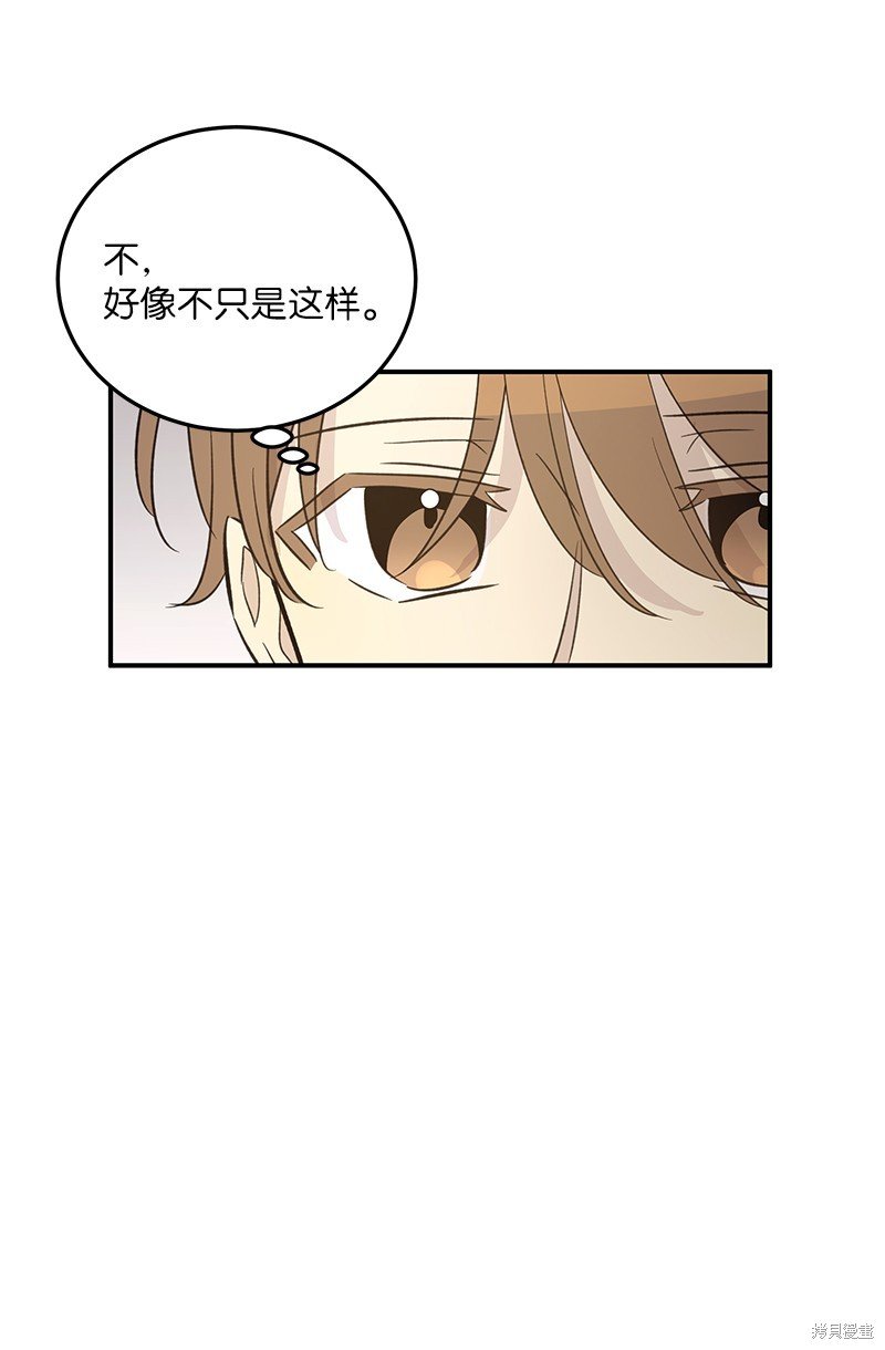 第163话