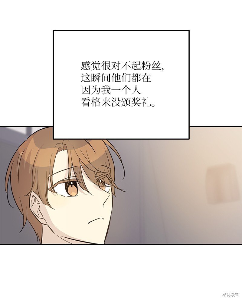 第163话