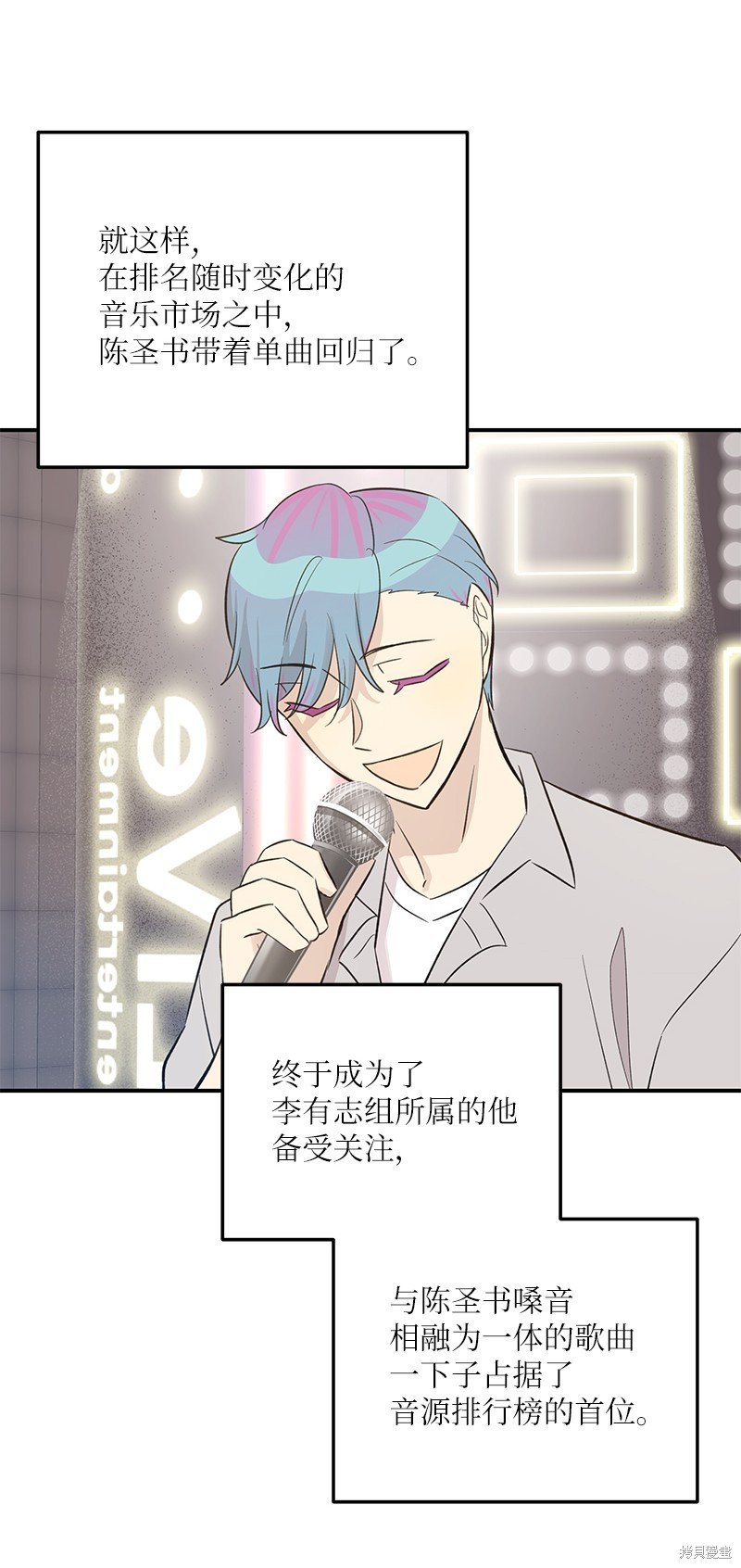 第163话