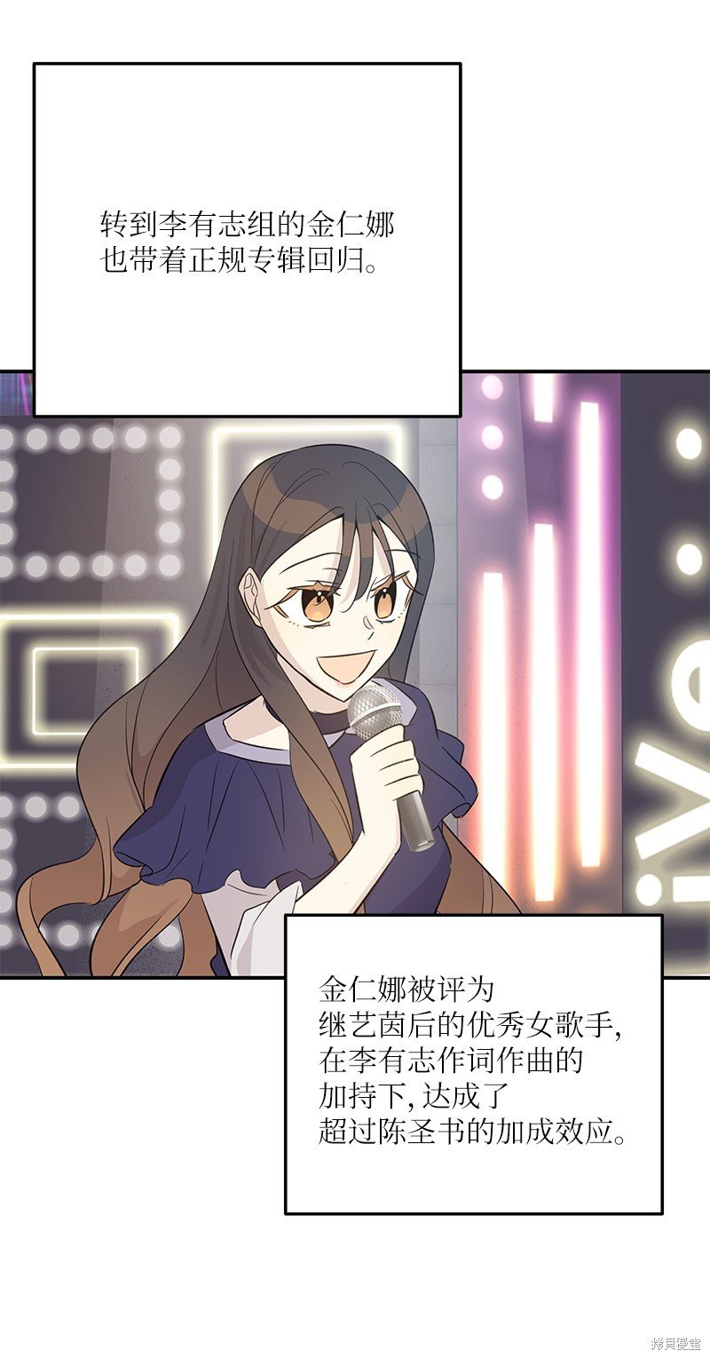 第163话