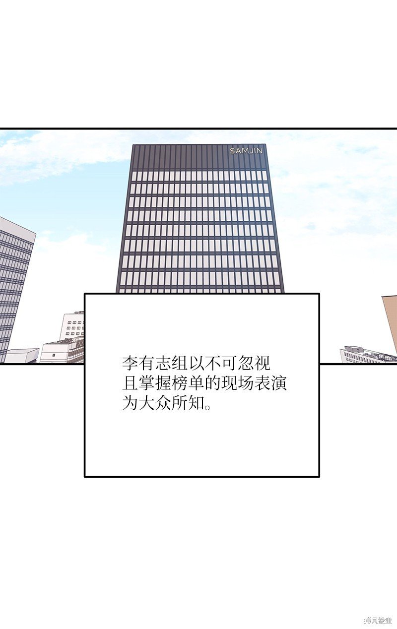 第163话