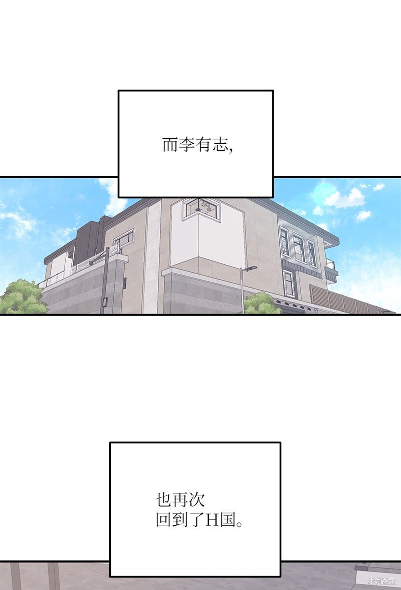 第163话
