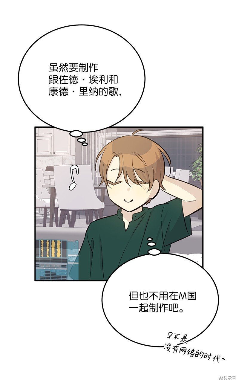 第163话