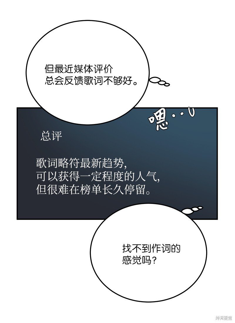 第163话