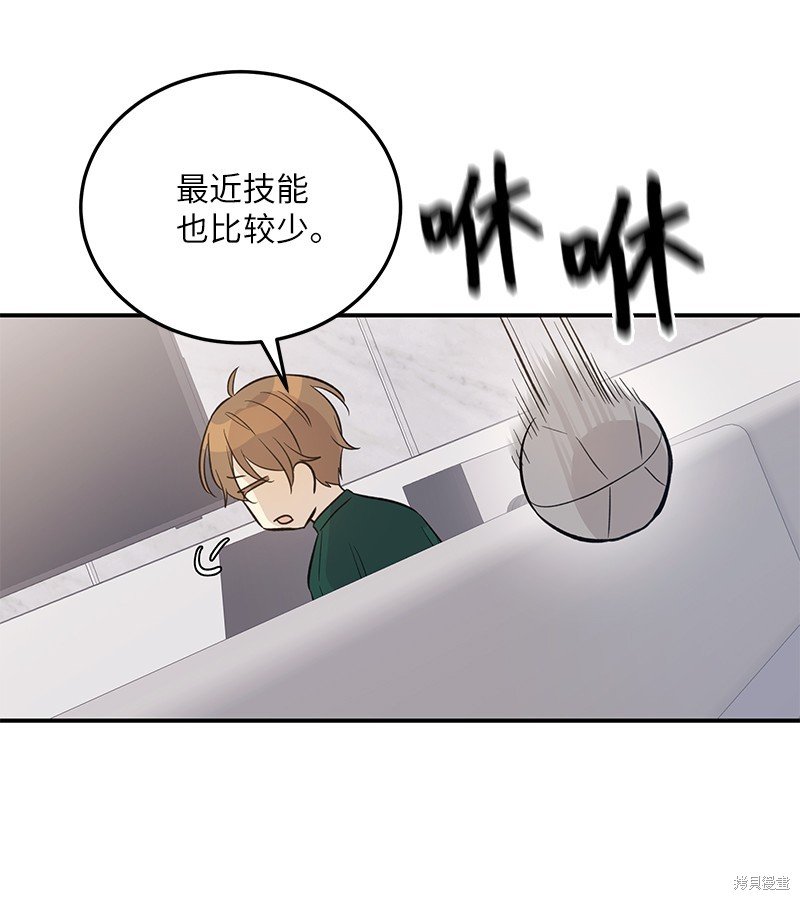 第163话