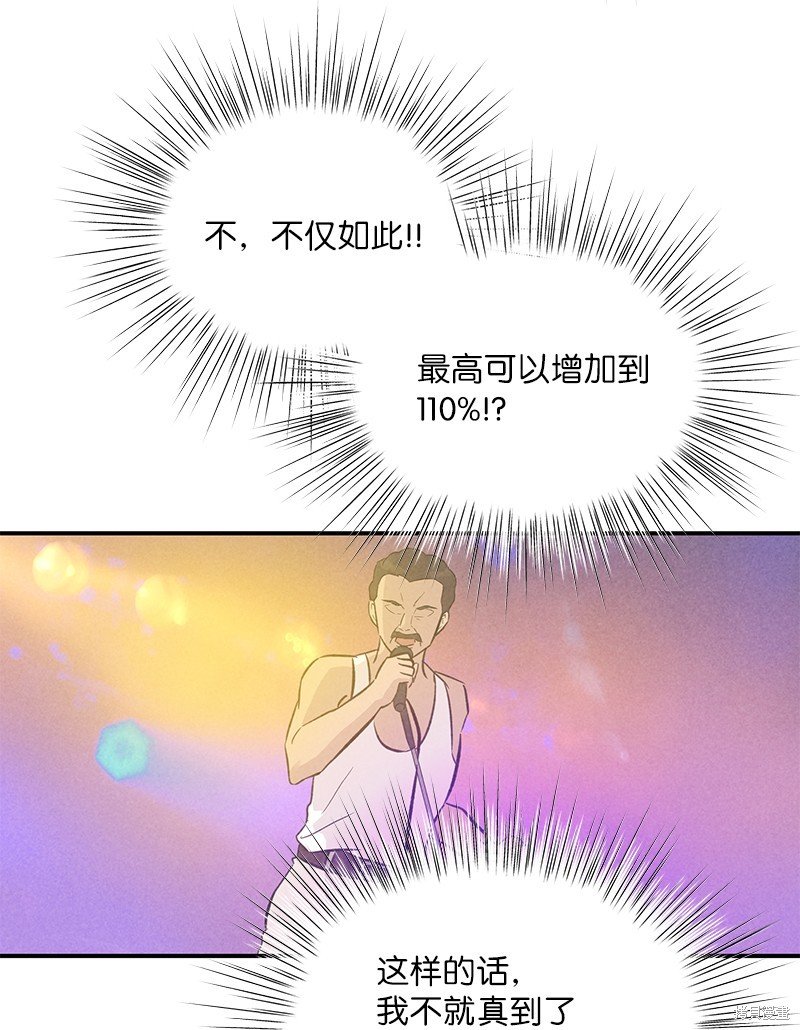 第163话