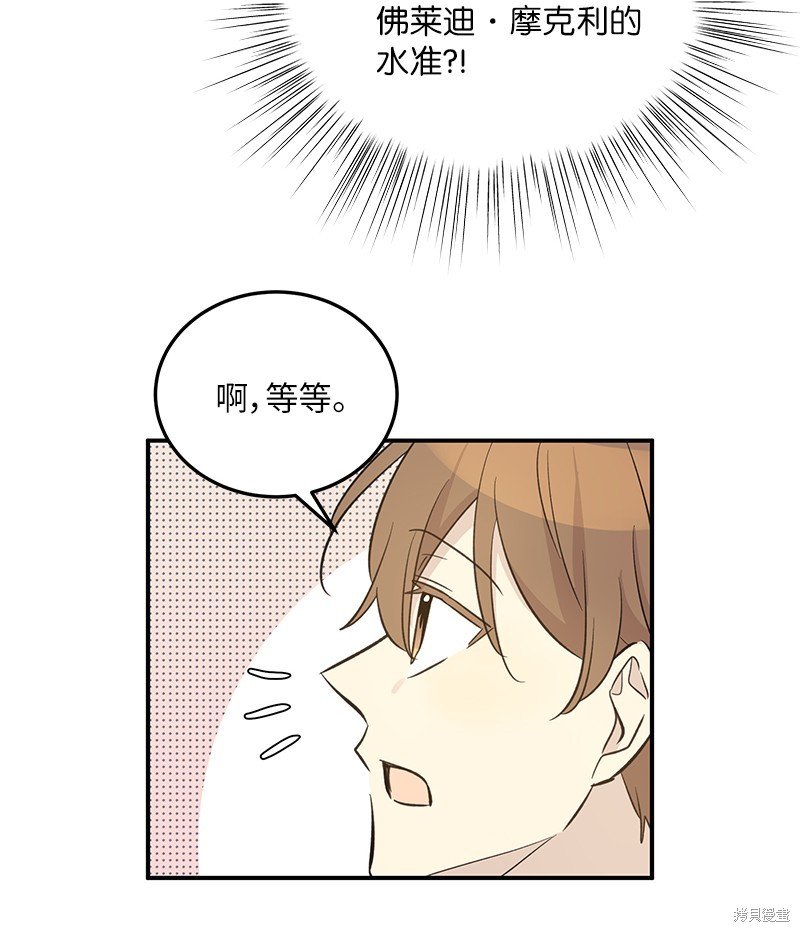 第163话