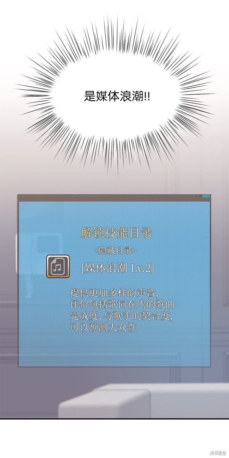 第163话