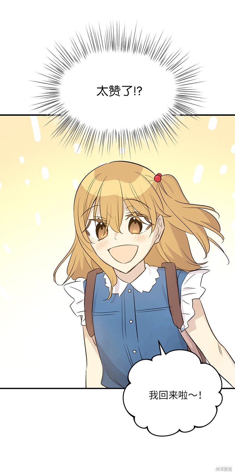 第163话