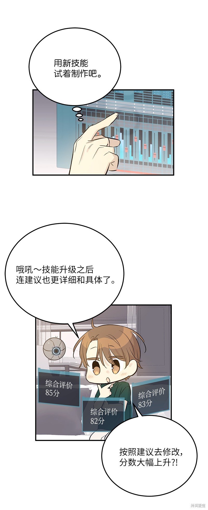 第163话