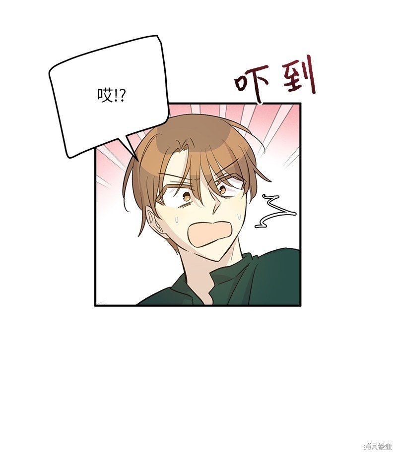 第163话