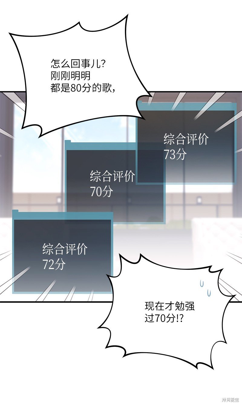 第163话