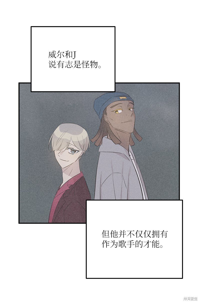第163话