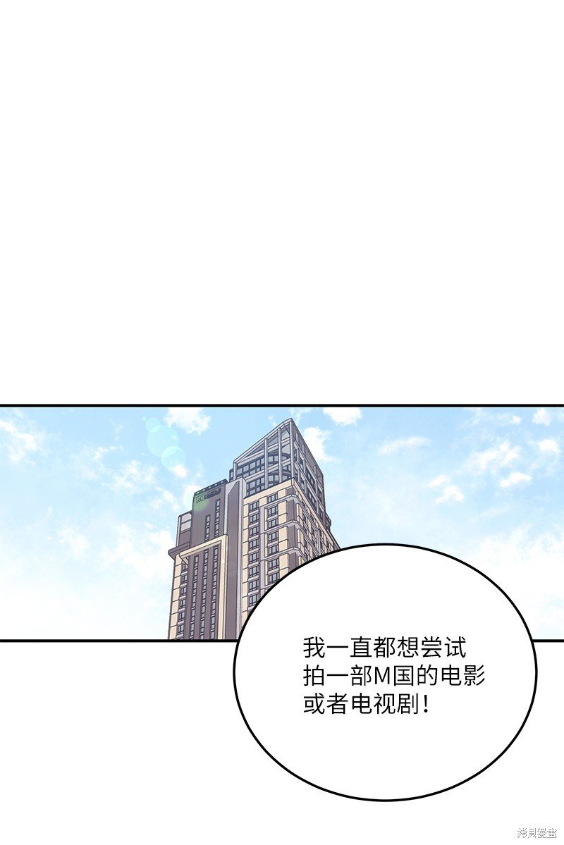 第164话