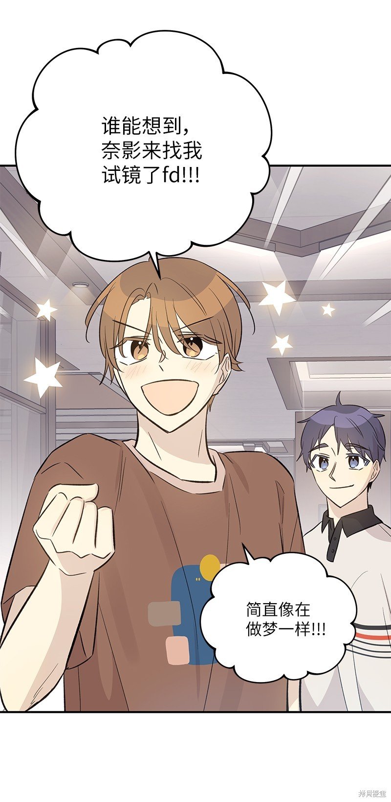 第164话