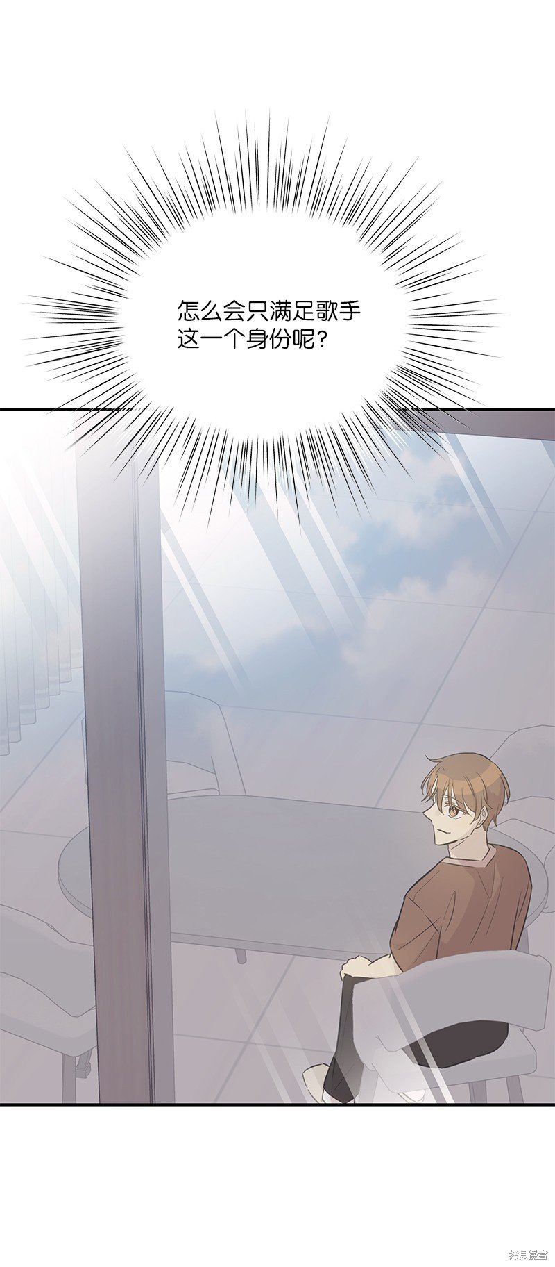 第164话