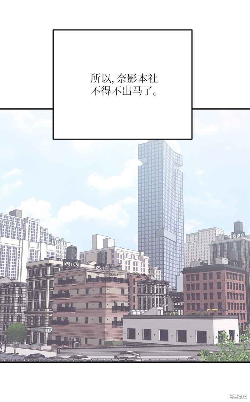 第164话