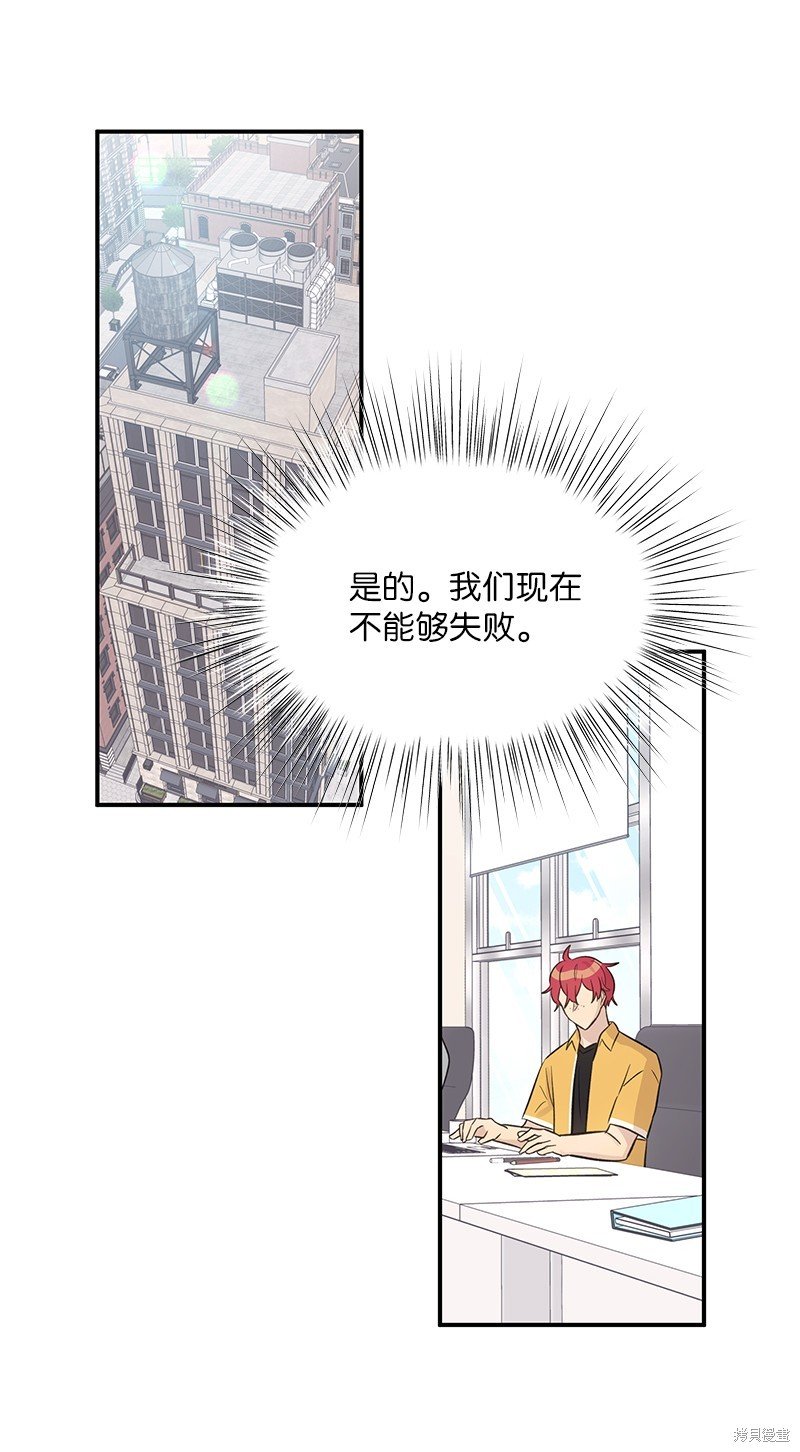 第164话