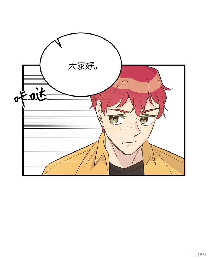 第164话