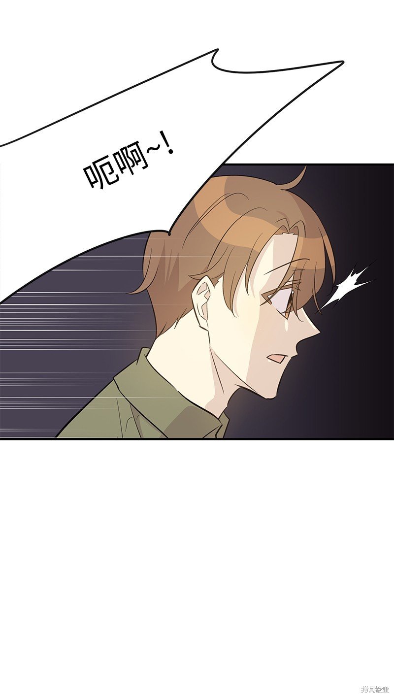 第164话