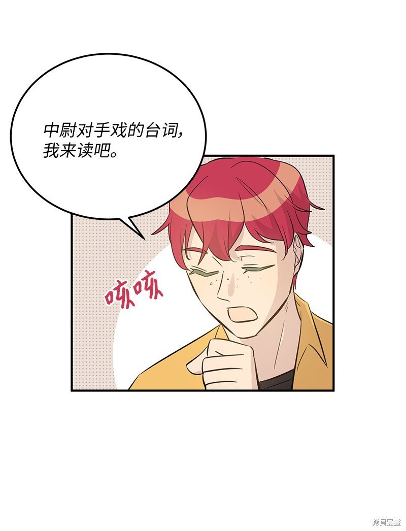 第164话