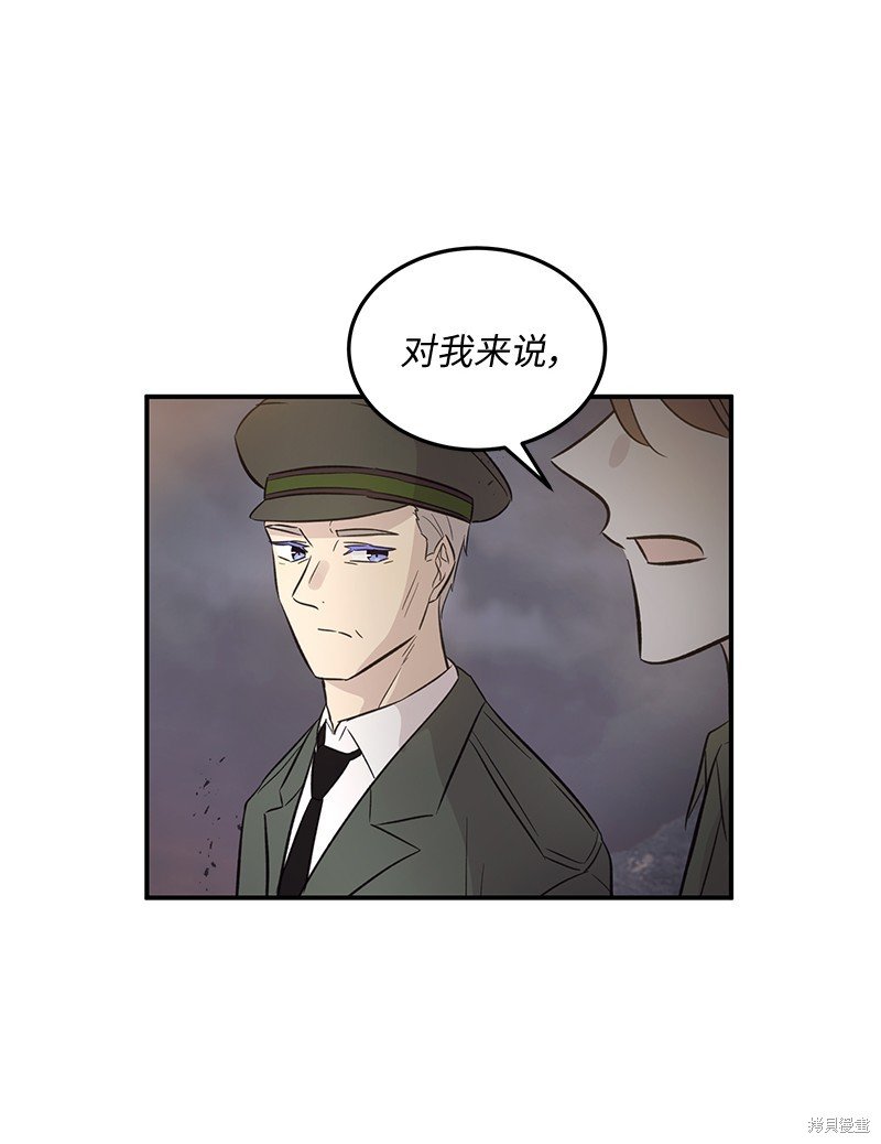 第164话