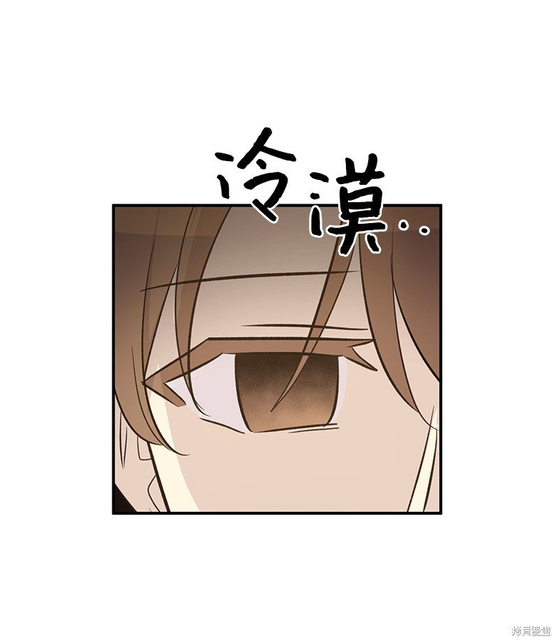 第164话